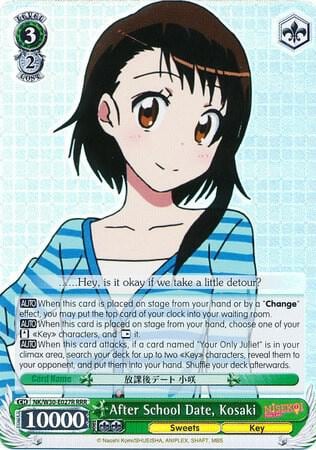 After School Date, Kosaki (RRR), NISEKOI -False Love- NK/W30-E027R RRR