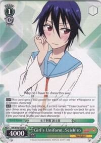 Girl's Uniform, Seishiro, NISEKOI -False Love- NK/W30-E029 R