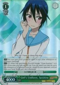 Girl's Uniform, Seishiro (SR), NISEKOI -False Love- NK/W30-E029S SR