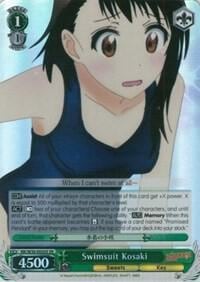 Swimsuit Kosaki (SR), NISEKOI -False Love- NK/W30-E030S SR