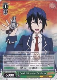 Crack Hit-man, Seishiro, NISEKOI -False Love- NK/W30-E036 U