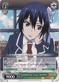 Troubled by Love, Seishiro, NISEKOI -False Love- NK/W30-E037 U