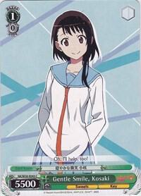 Gentle Smile, Kosaki, NISEKOI -False Love- NK/W30-E043 C