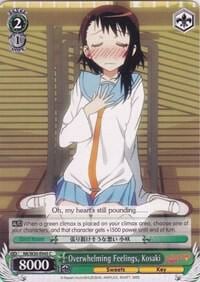 Overwhelming Feelings, Kosaki, NISEKOI -False Love- NK/W30-E045 C