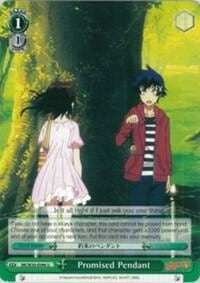 Promised Pendant, NISEKOI -False Love- NK/W30-E046 U