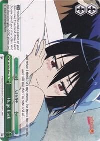 Huge Back, NISEKOI -False Love- NK/W30-E048 CR