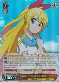 Deep Friendship, Chitoge (RRR), NISEKOI -False Love- NK/W30-E051R RRR