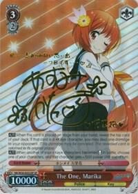 The One, Marika (SP), NISEKOI -False Love- NK/W30-E052SP SP