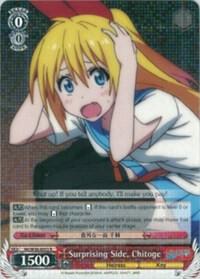Surprising Side, Chitoge, NISEKOI -False Love- NK/W30-E053 R