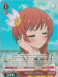 Marika's Ordeal, NISEKOI -False Love- NK/W30-E056 R
