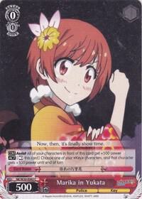Marika in Yukata, NISEKOI -False Love- NK/W30-E063 C