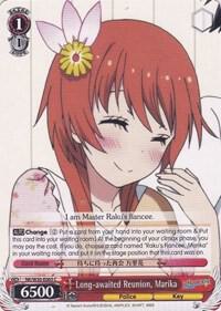 Long-awaited Reunion, Marika, NISEKOI -False Love- NK/W30-E065 C