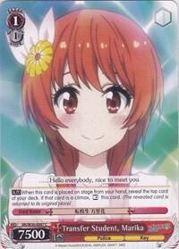 Transfer Student, Marika, NISEKOI -False Love- NK/W30-E067 C