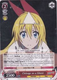 Chitoge as a Ghost, NISEKOI -False Love- NK/W30-E068 C