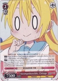 Incomprehensible, Chitoge, NISEKOI -False Love- NK/W30-E069 C