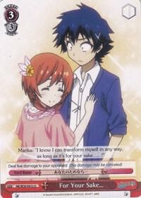 For Your Sake..., NISEKOI -False Love- NK/W30-E072 U