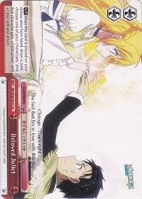 Beloved Juliet, NISEKOI -False Love- NK/W30-E075 CC