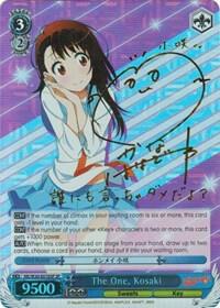 The One, Kosaki (SP), NISEKOI -False Love- NK/W30-E076SP SP