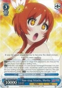 Non-stop Attacks, Marika, NISEKOI -False Love- NK/W30-E077 RR