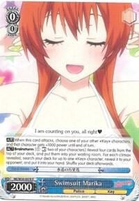 Swimsuit Marika, NISEKOI -False Love- NK/W30-E078 R