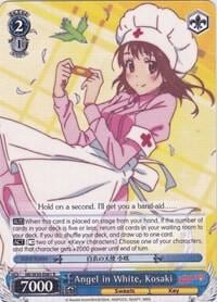 Angel in White, Kosaki, NISEKOI -False Love- NK/W30-E081 R