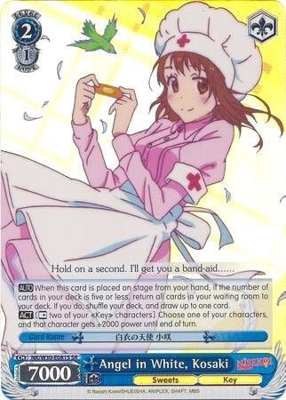 Angel in White, Kosaki (SR), NISEKOI -False Love- NK/W30-E081S SR