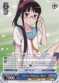 Girl in Glasses, Ruri, NISEKOI -False Love- NK/W30-E082 R