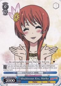 Mischievous Kiss, Marika, NISEKOI -False Love- NK/W30-E085 U
