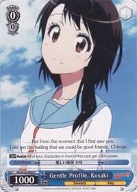 Gentle Profile, Kosaki, NISEKOI -False Love- NK/W30-E089 C