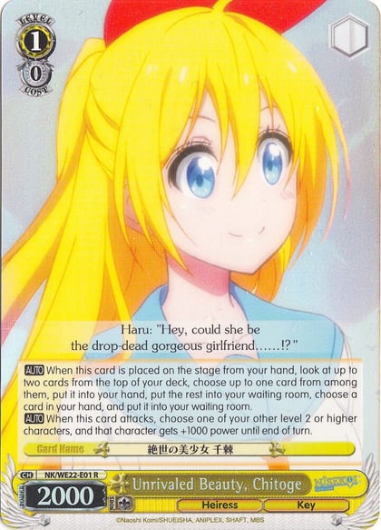 Unrivaled Beauty, Chitoge (Parallel Foil), NISEKOI Extra Booster NK/WE22-E01