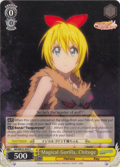 Magical Gorilla, Chitoge, NISEKOI Extra Booster NK/WE22-E03