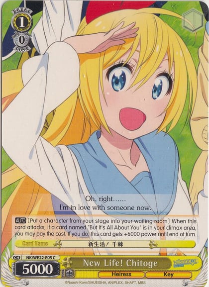 New Life! Chitoge, NISEKOI Extra Booster NK/WE22-E05