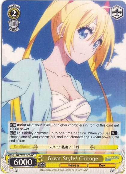 Great Style! Chitoge, NISEKOI Extra Booster NK/WE22-E06