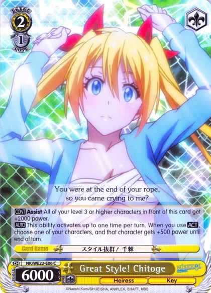 Great Style! Chitoge (Parallel Foil), NISEKOI Extra Booster NK/WE22-E06