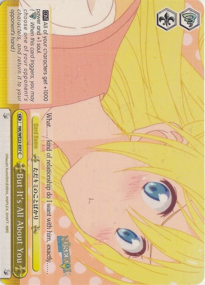 But It's All About You, NISEKOI Extra Booster NK/WE22-E07