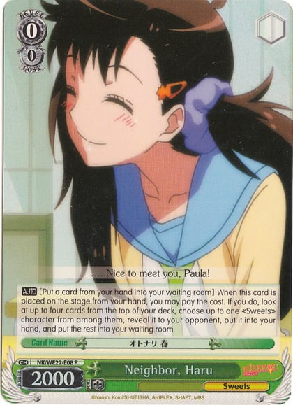 Neighbor, Haru (Parallel Foil), NISEKOI Extra Booster NK/WE22-E08