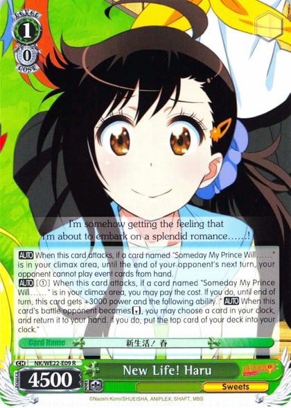 New Life! Haru, NISEKOI Extra Booster NK/WE22-E09