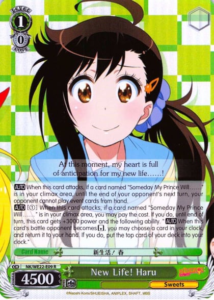 New Life! Haru (Parallel Foil), NISEKOI Extra Booster NK/WE22-E09