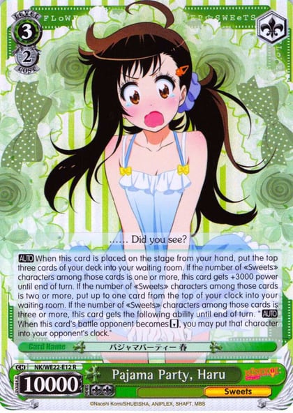 Pajama Party, Haru (Parallel Foil), NISEKOI Extra Booster NK/WE22-E12