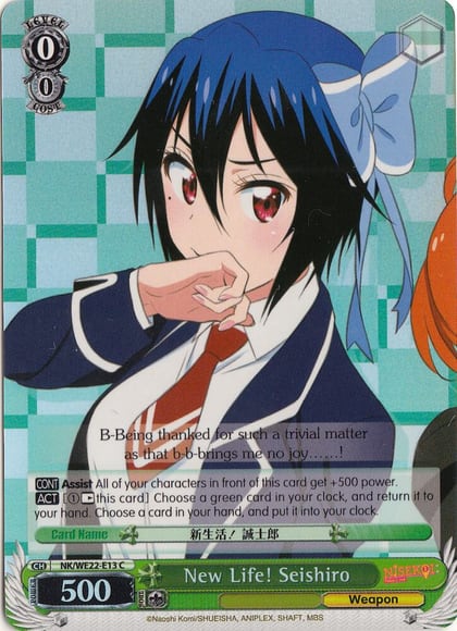 New Life! Seishiro (Parallel Foil), NISEKOI Extra Booster NK/WE22-E13