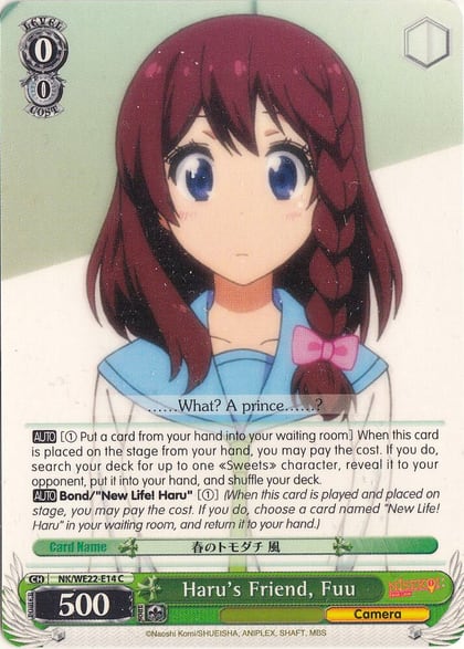Haru's Friend, Fuu, NISEKOI Extra Booster NK/WE22-E14