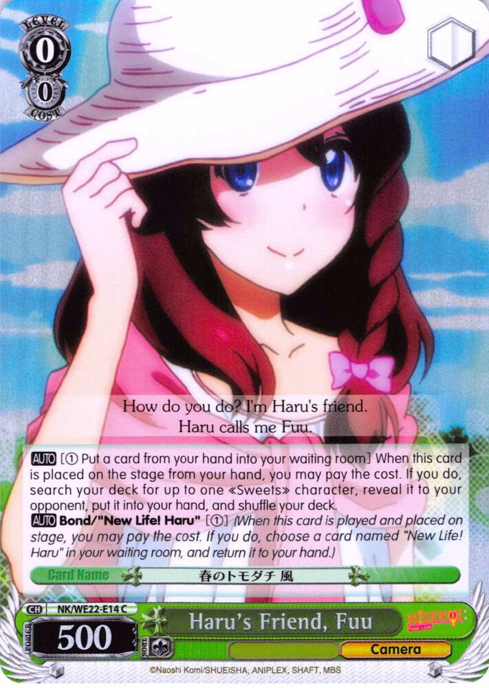 Haru's Friend, Fuu (Parallel Foil), NISEKOI Extra Booster NK/WE22-E14