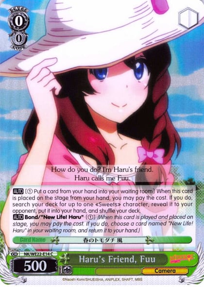 Haru's Friend, Fuu (Parallel Foil), NISEKOI Extra Booster NK/WE22-E14