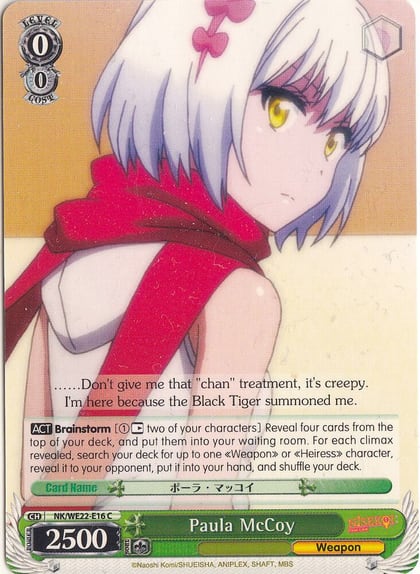 Paula McCoy, NISEKOI Extra Booster NK/WE22-E16