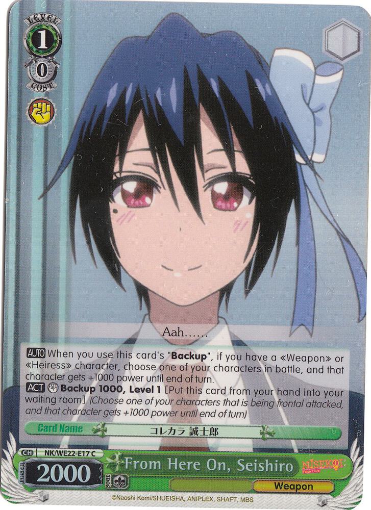 From Here On, Seishiro (Parallel Foil), NISEKOI Extra Booster NK/WE22-E17