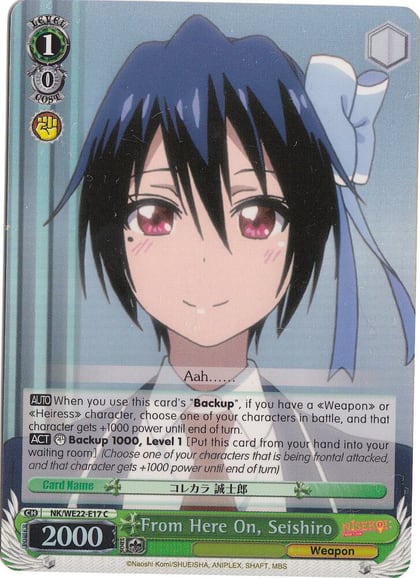 From Here On, Seishiro (Parallel Foil), NISEKOI Extra Booster NK/WE22-E17