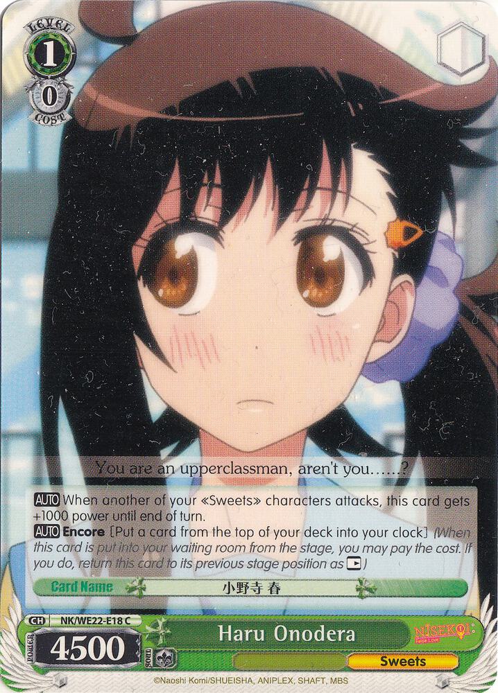 Haru Onodera, NISEKOI Extra Booster NK/WE22-E18