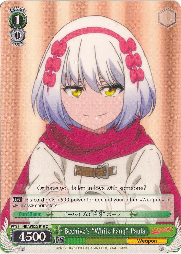Beehive's "White Fang" Paula, NISEKOI Extra Booster NK/WE22-E19