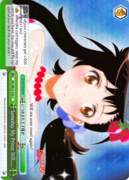 Someday My Prince Will……(Parallel Foil), NISEKOI Extra Booster NK/WE22-E20