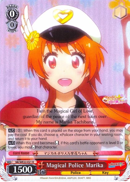 Magical Police Marika (Parallel Foil), NISEKOI Extra Booster NK/WE22-E21